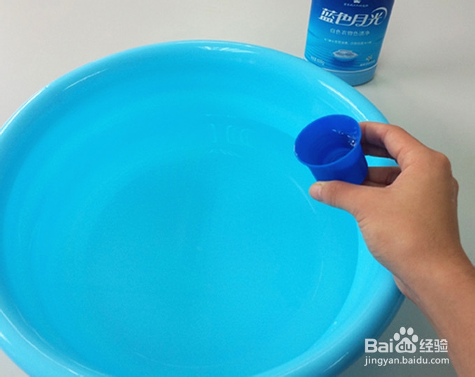 白衣服血渍怎么洗