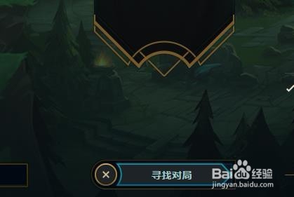 英雄联盟克隆模式攻略