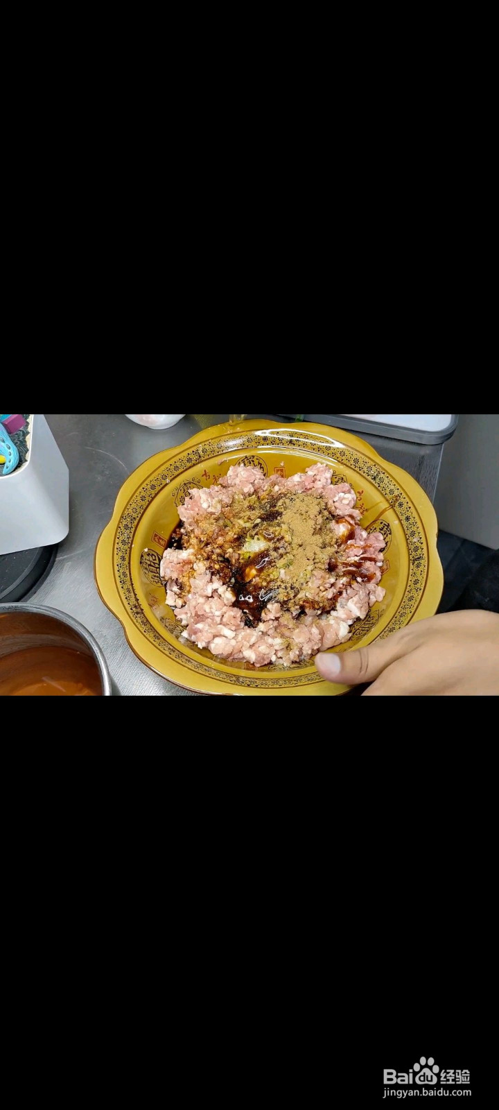 拇指生煎的做法