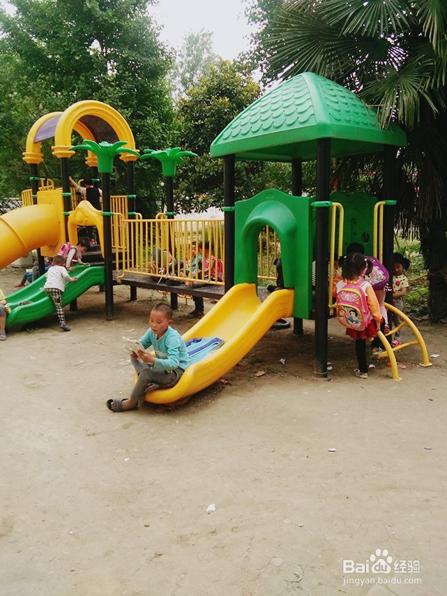 如何培养孩子们学习的主动性