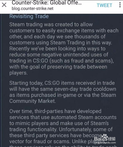 daddyskins怎么玩，D网使用教程