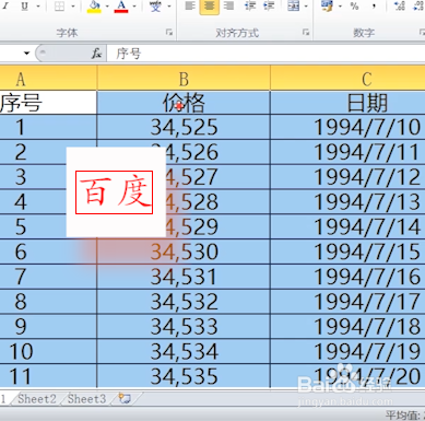 Pr CC 2018 怎样创建字幕、自定义标注?