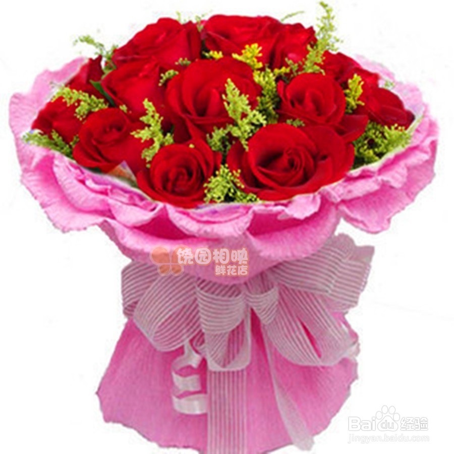 送学霸什么生日礼物比较合适？