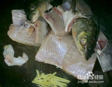 开胃美食酥脆草鱼块