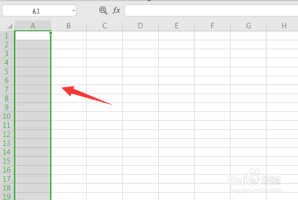 wps表格怎么拉宽