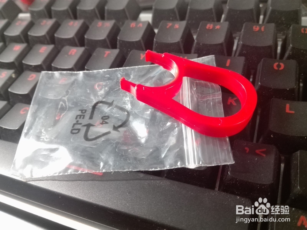 雷柏(Rapoo)V500合金板机械键盘茶轴开箱晒物