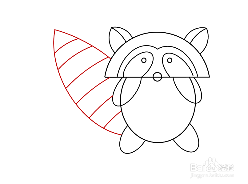 儿童简笔画---如何小浣熊