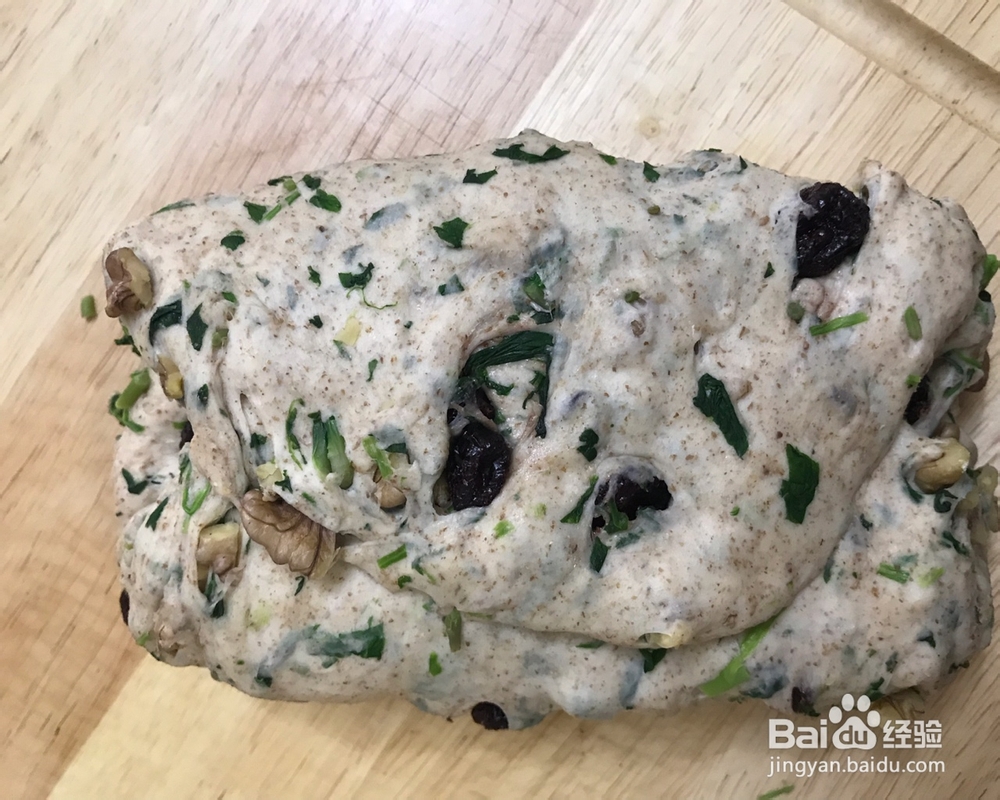 香到炸裂的蔓越莓核桃