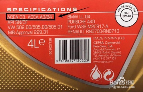 如何通过机油标号正确选择好机油