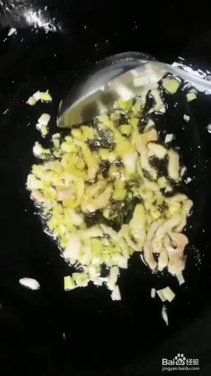 如何制作芹菜炖粉条