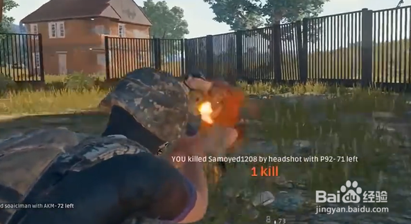 绝地求生手枪怎么用