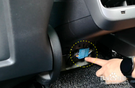 特斯拉Model Y 抬头显示安装教程