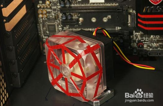 如何组装便宜的电脑水冷主机