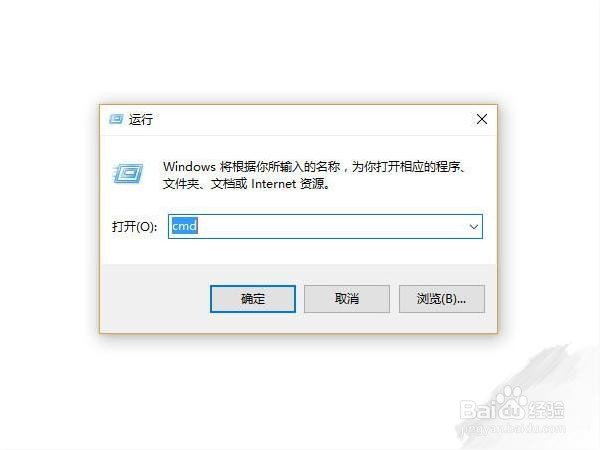 u盘有写入保护,怎么关掉