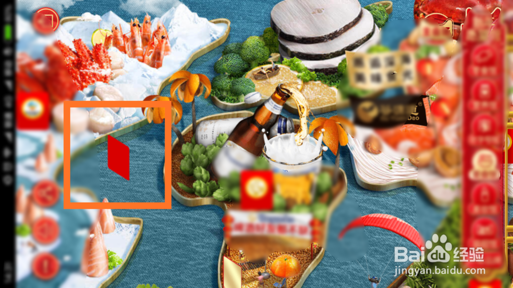 怎么获得天猫新春红包（优惠券）？