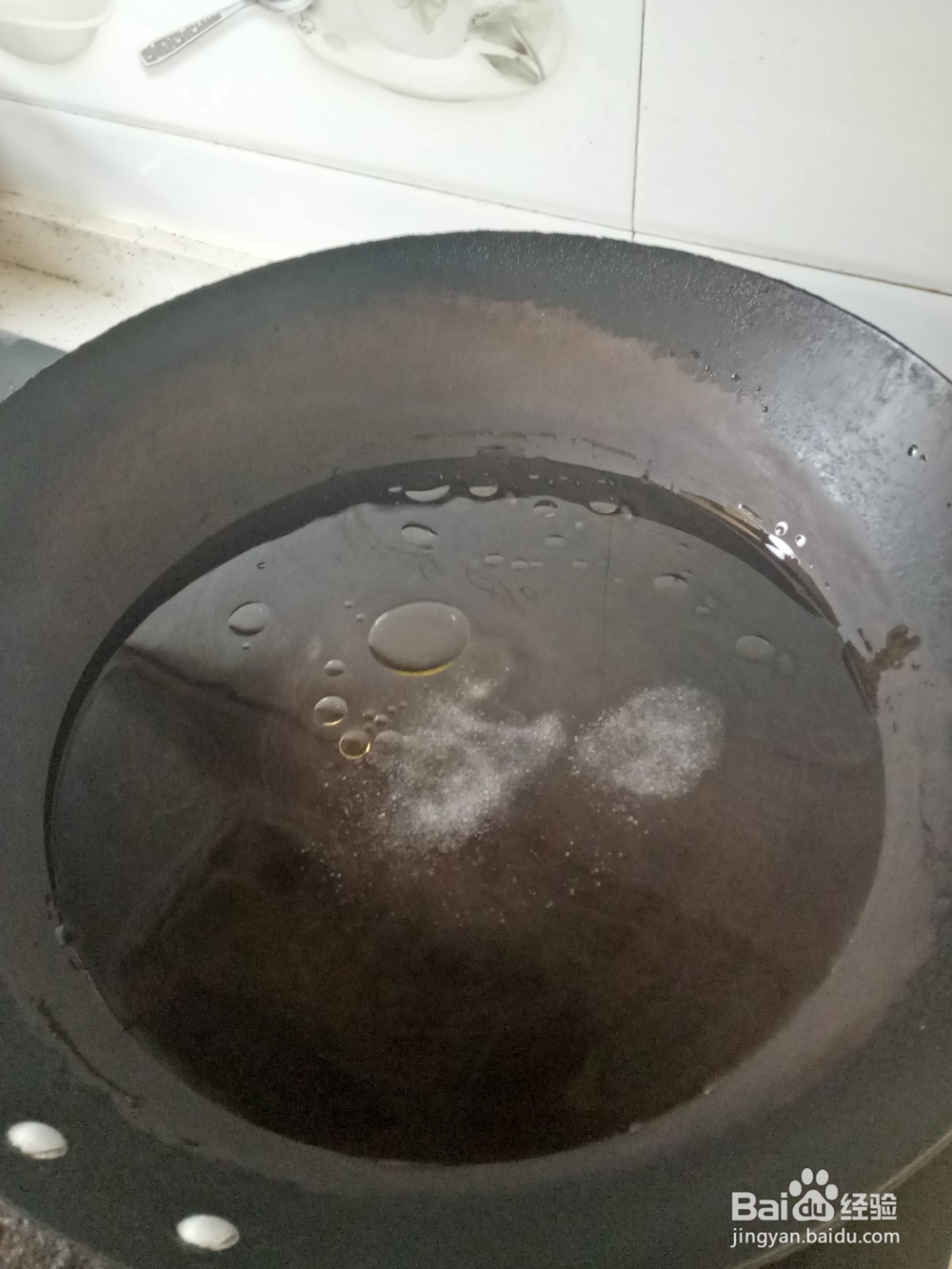 凉拌青椒洋葱土豆丝