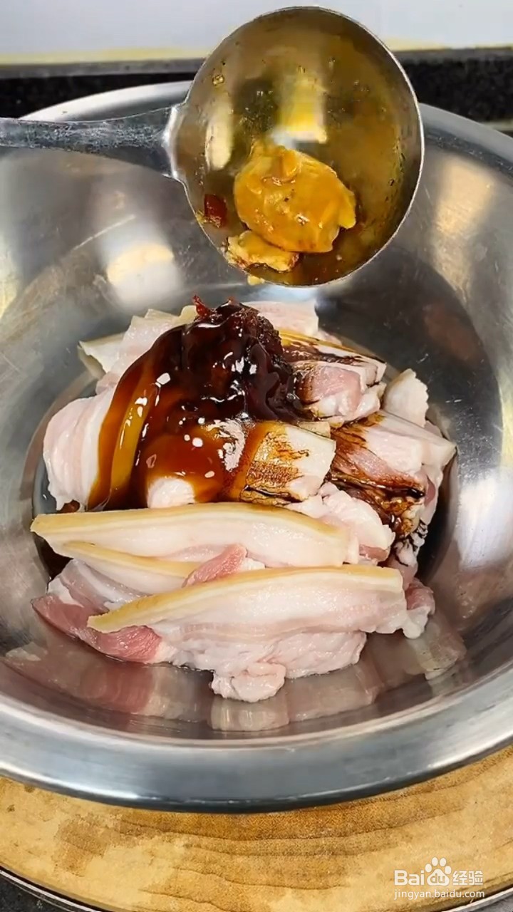 如何制作好吃的农家粉蒸肉