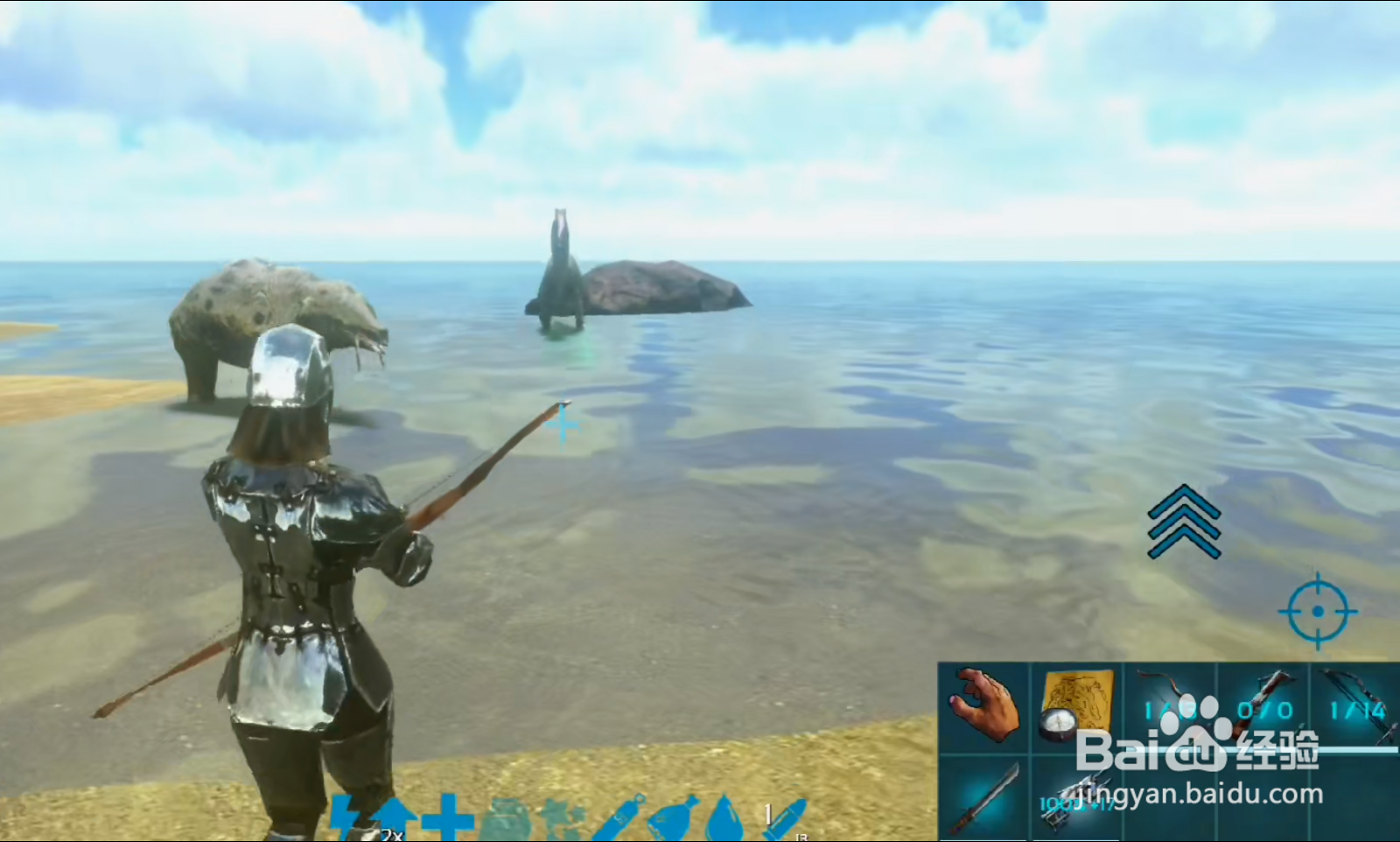 方舟毒箭怎么做