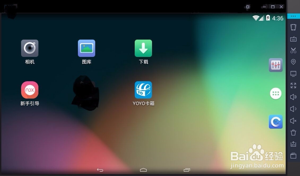 崩坏3模拟器键位如何设置