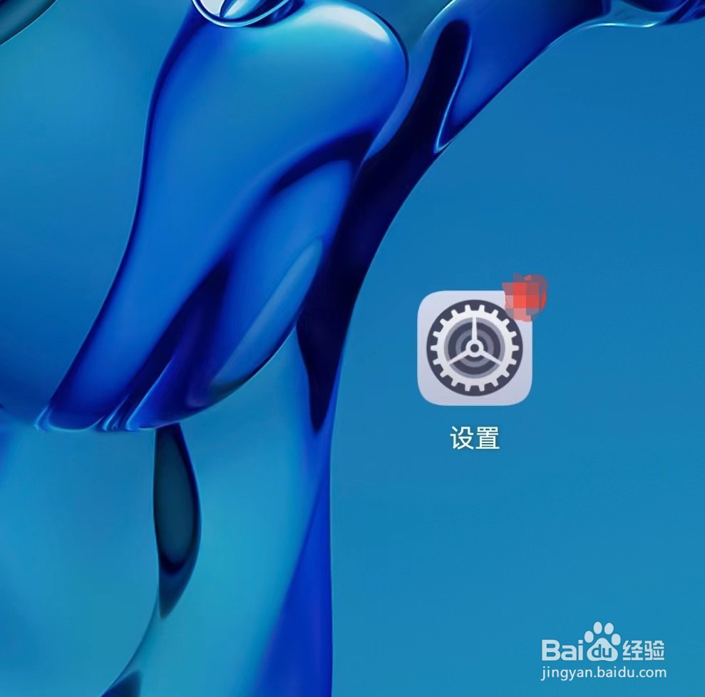 如何更改华为手机的设备名称