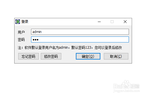 win10如何通过注册表禁止打印功能
