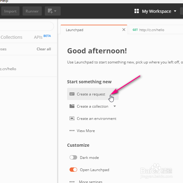 怎样使用postman？