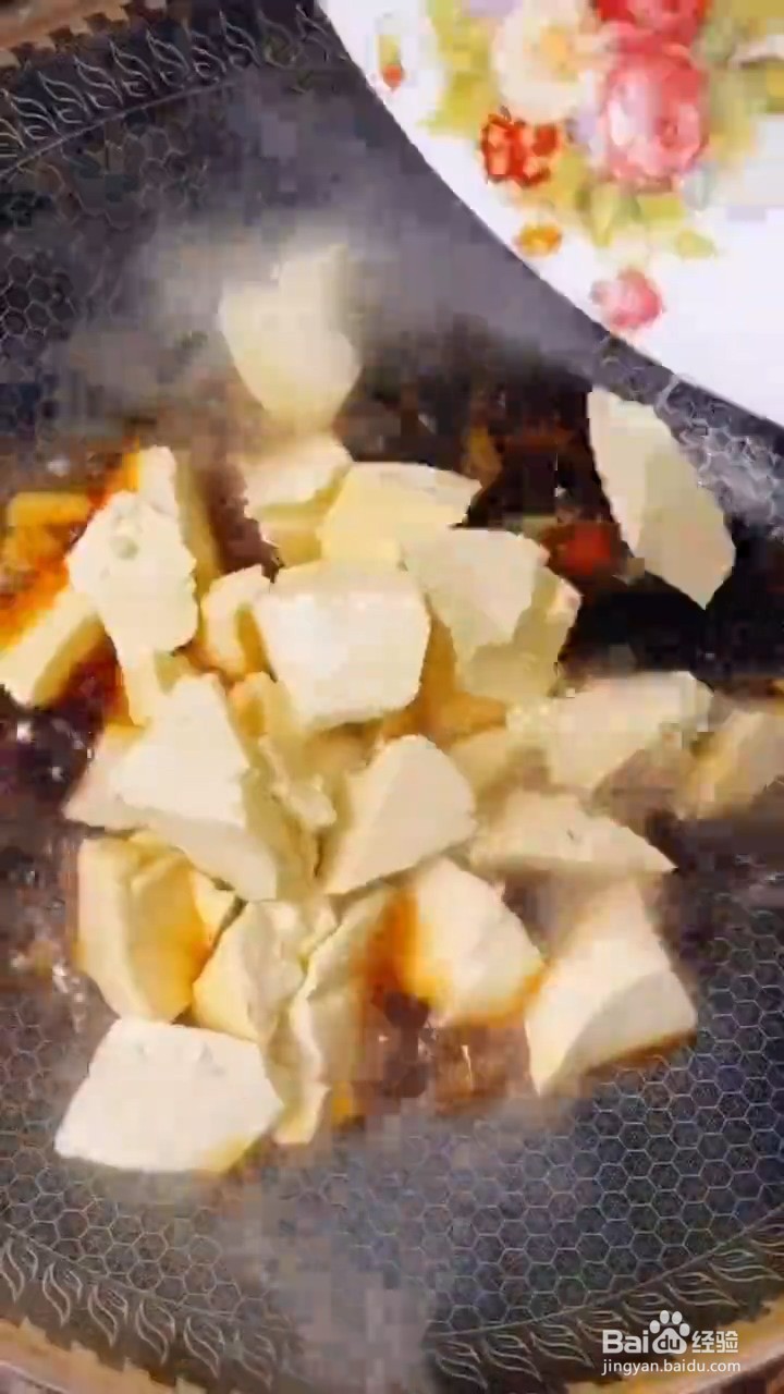 如何制作家常炖豆腐