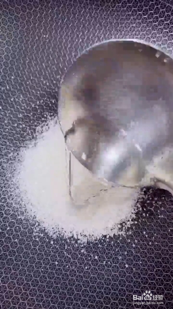 如何制作拔丝菜