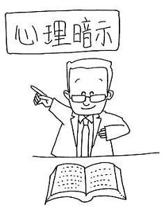 又是一年中高考时，我紧张，怎么办