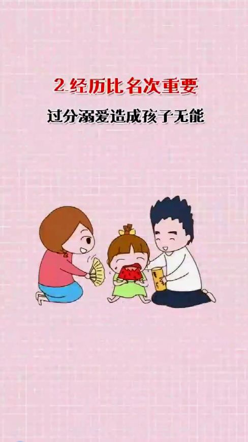 百度经验