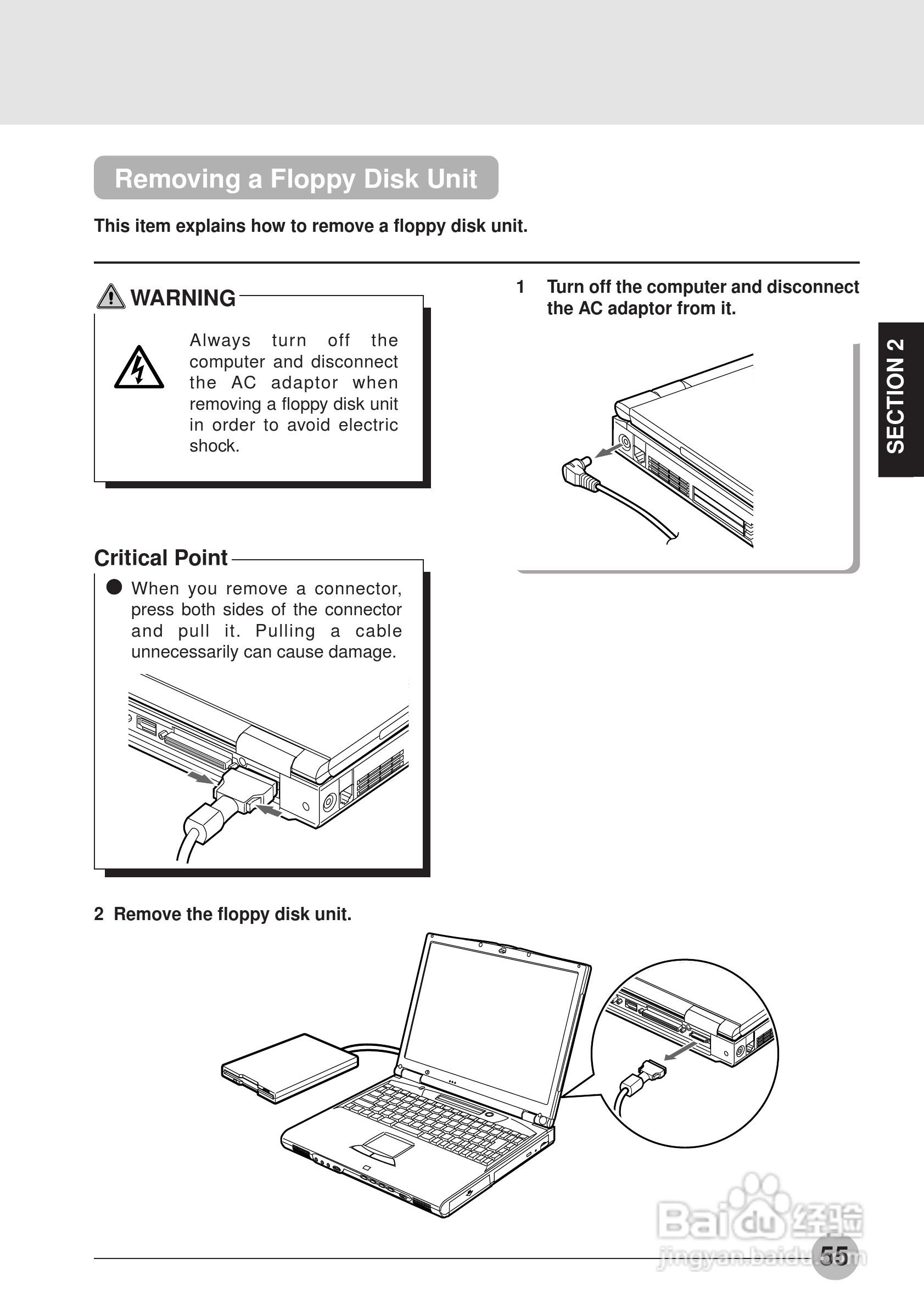 富士通笔记本E6550型使用说明书:[7]