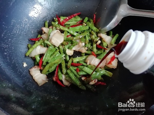 怎么做四季豆炒肉
