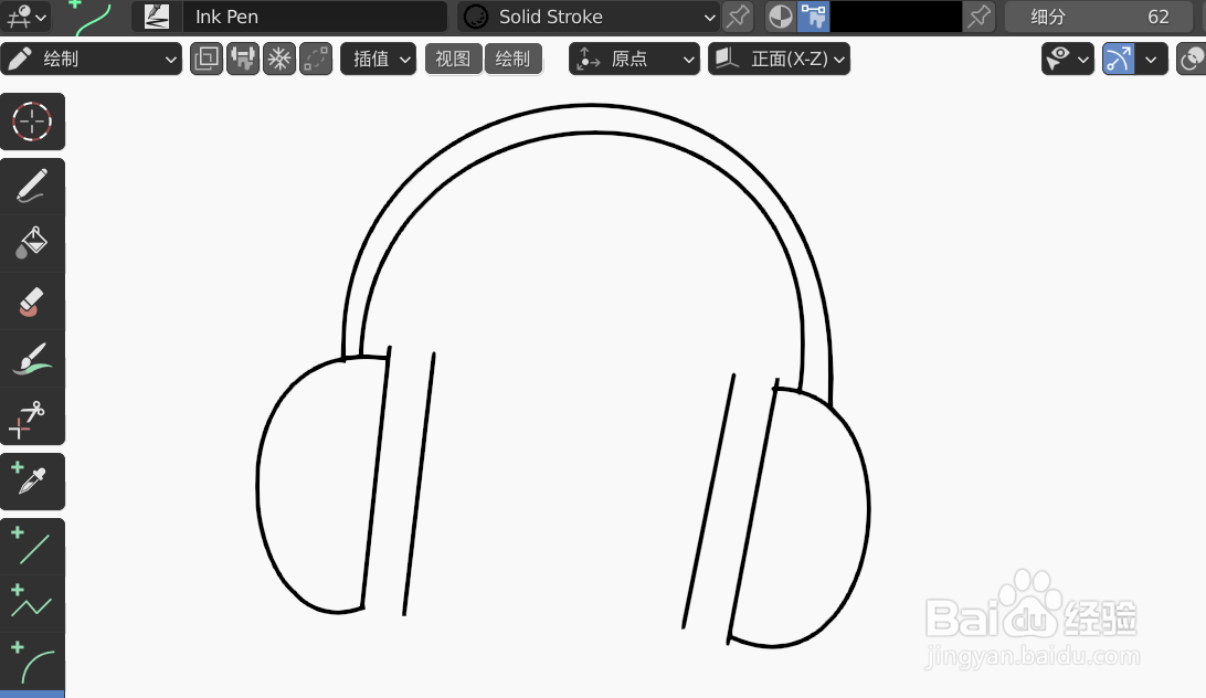 如何使用blender2.9设计无线头戴式耳机简图模型
