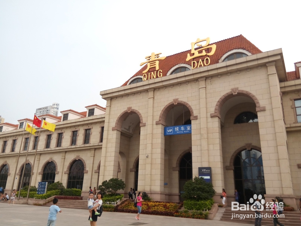 青岛最美地铁11号线+奥帆中心帆船体验一日游