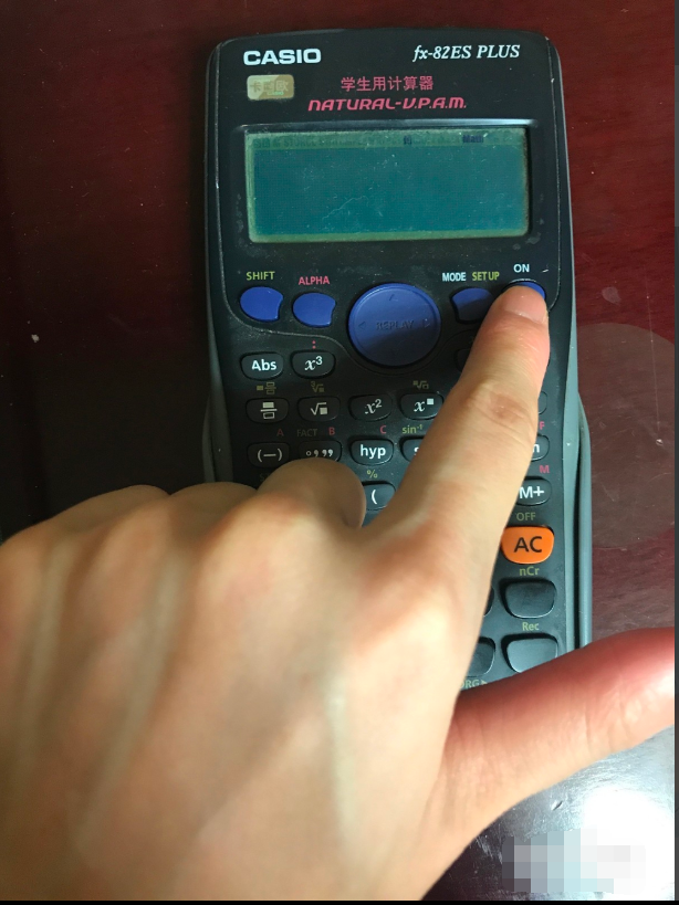 多功能计算器,小数变成10的负幂,应该怎么设置正常的