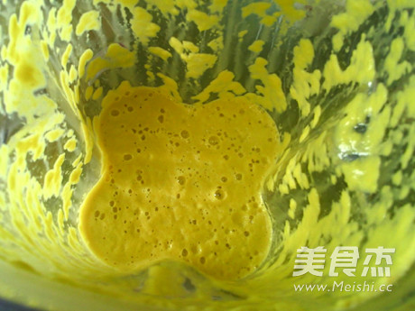 蒸全营养南瓜松糕
