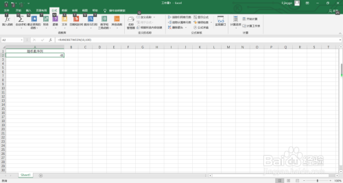 怎么在Excel使用随机数公式
