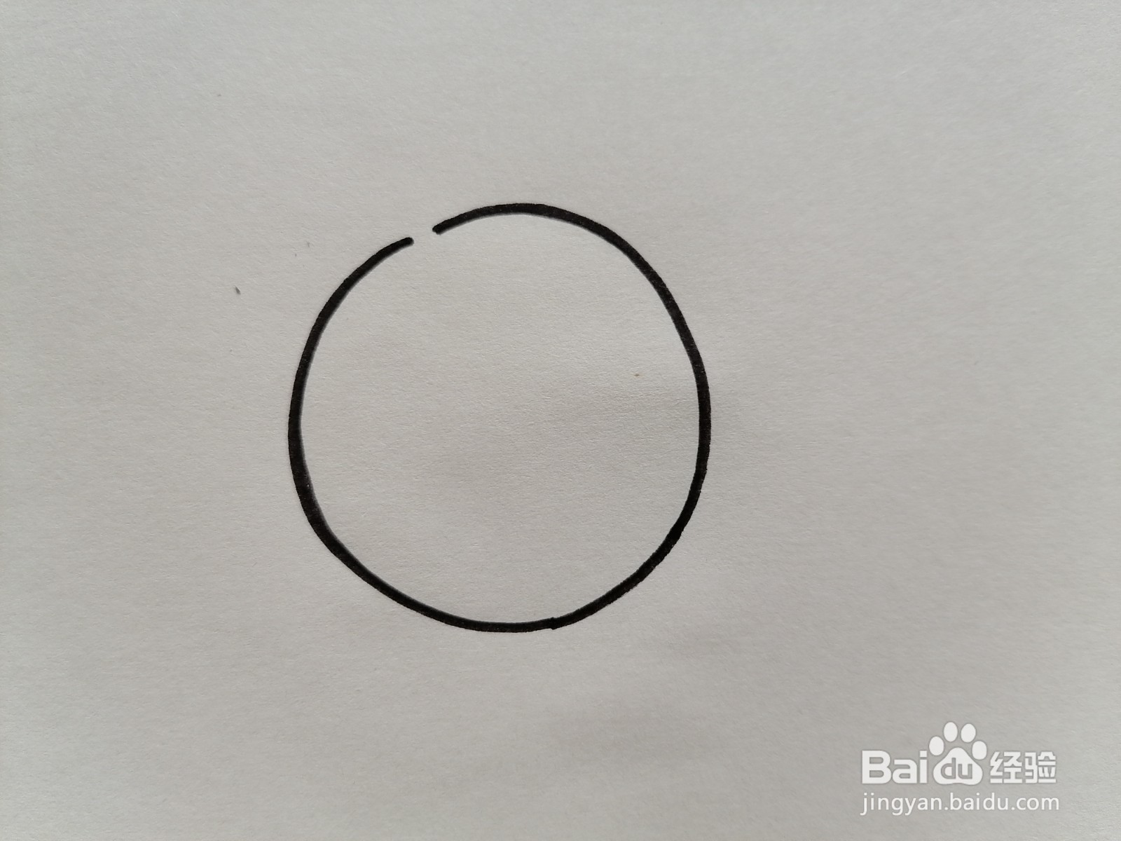 地球仪用水彩怎么画