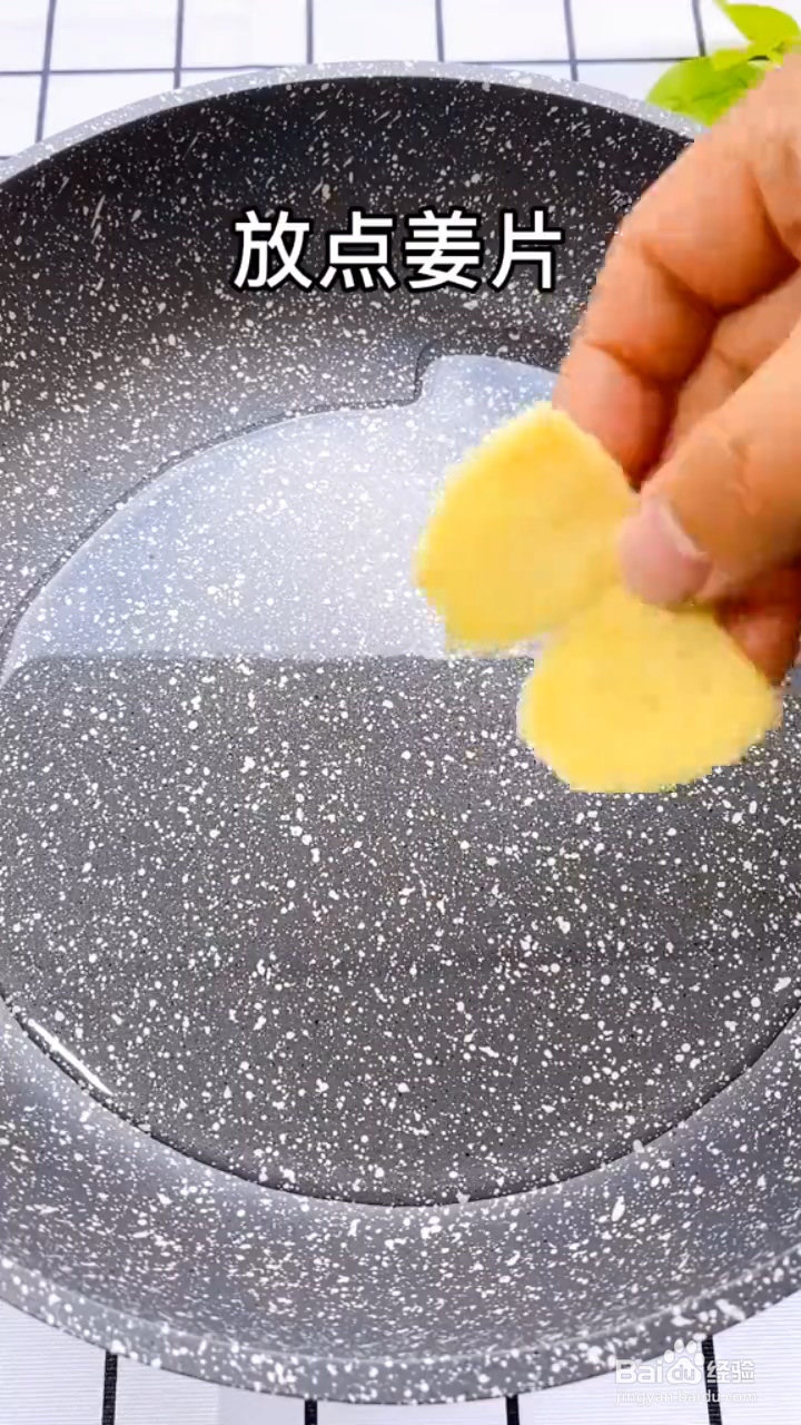 糖醋排骨怎么做