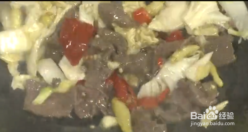 川香 泡椒嫩牛柳