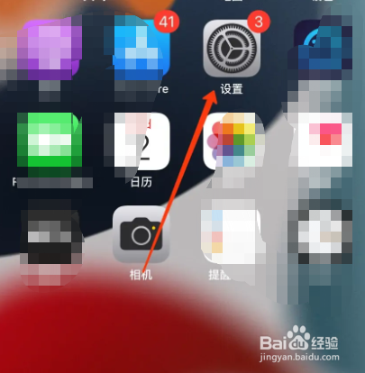 手机用多久换电池