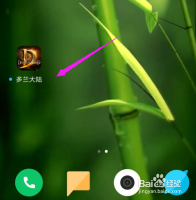 多兰大陆让伙伴吞噬装备,伙伴提升战力方法?