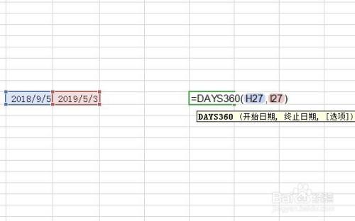 游戏/数码 电脑 电脑软件2 输入日期后,输入公式=days360(开始日期