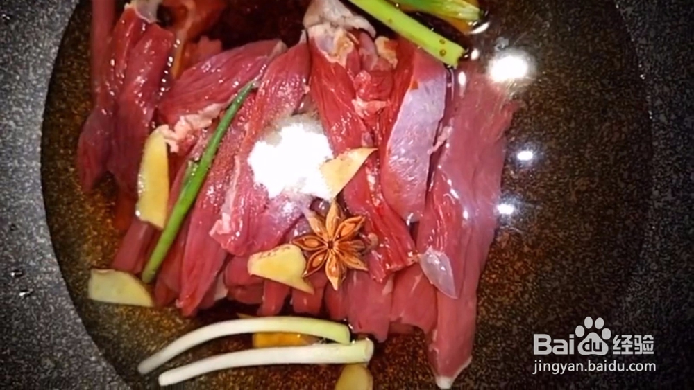 麻辣牛肉干做法（图集）