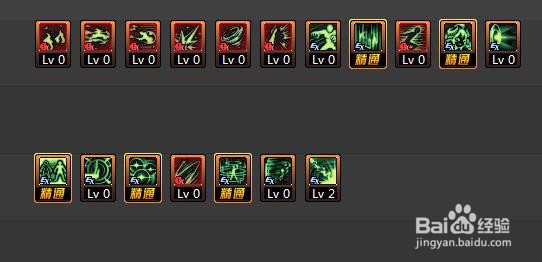 dnf5月25次元行者改版加点?525dnf虚空行者加点?