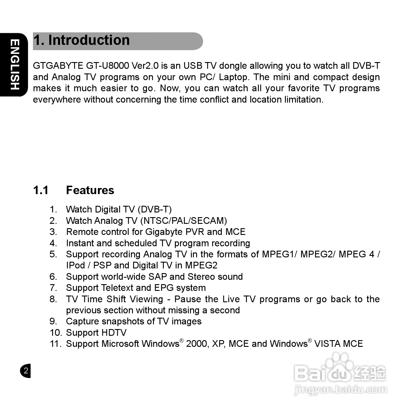 技嘉GT-U8000电视工具使用说明书:[1]