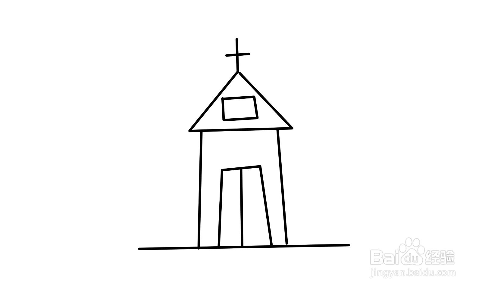 简笔画教堂怎么画
