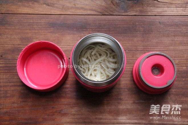 焖烧杯之葱油拌面