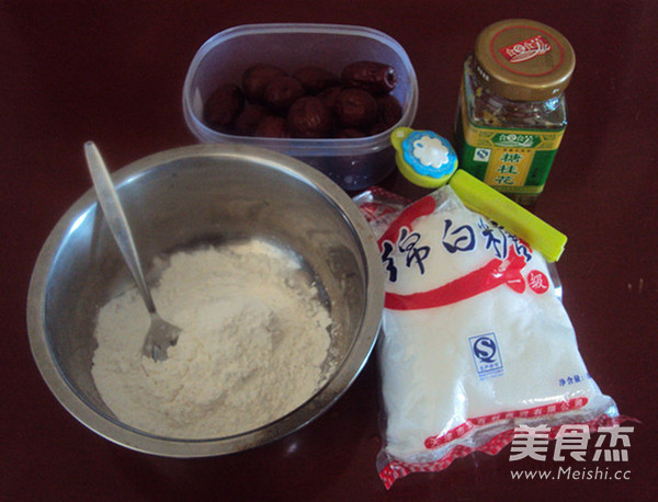 桂花糯米枣的做法