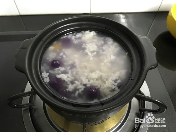 桂花酒酿芋圆的做法